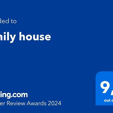 クサンチFamily Houseアパートメント エクステリア 写真